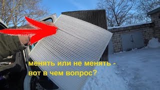 Салонный фильтр Citroën Jumper Peugeot Boxer 2.2 hdi