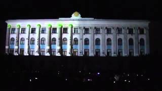 Лазерное шоу. День города Симферополь 1 июня 2013