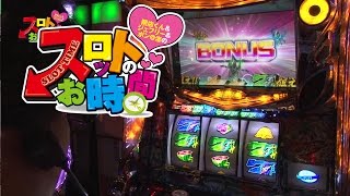 【ニューパレス】スロットのお時間 第4回・前編（出演：閉店くん）【パチンコ・パチスロ動画】