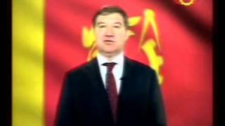 Обращение исполняющего обязанности главы Балашихи