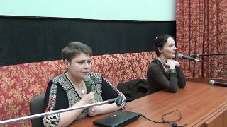 Второй Конгресс по Праносиянию (4/4)