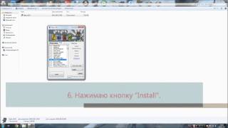 Программа Pipix. Как пользоваться и для чего нужна.