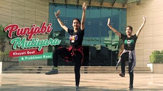 PUNJABI MUTIYARAN  |  JASMINE SANDLAS | BHANGRA (KHAYATI GOEL)