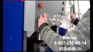 Выдув ПЭТ 0,95 с горлом 38 мм