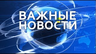 Новости по делу Мороз Е. В. Городские колхозники