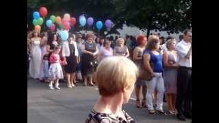 1 июня 2013 год, выпускной в школах (Украина, город Марганец)