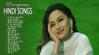 #4 Evergreen Hits | Best Of Bollywood Old Hindi Songs, ROMANTIC HEART SONGS?Alka Yagnik Udit Narayan
