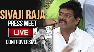Sivaji Raja Controversial Press Meet LIVE | MAA Elections 2019 | Naresh | Manastars