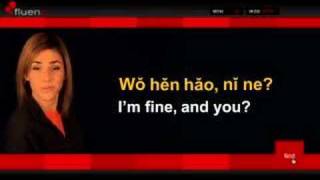 Fluenz Mandarin 1+2 Session 02 -  Learn Mandarin