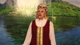 Златая Русь