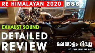 BS6 Royal Enfield Himalayan ABS 2020 Malayalam Review