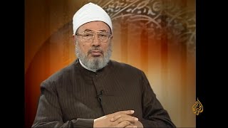 النظافة في الإسلام | الشيخ يوسف القرضاوي | الشريعة والحياة