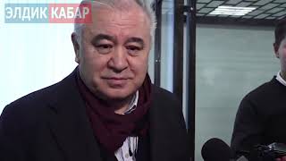 СРОЧНО!С.ЖАПАРОВ ЭМИ ЖӨН КОЙБОЙТ/ӨТӨ КАТА КЕТИРДИ/#ЖАҢЫЛЫКТАР ТОПТОМУ
