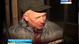 Крещение в Кирово-Чепецке (ГТРК Вятка)