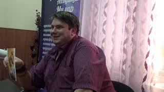 Медитация на Аркан Шут. Мастер Таро - Максим Люлюш