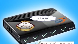 تغرة لدخول الى اعدادات روترsagem fast 3304 بدون وضع كلمة سرولا ازرناين