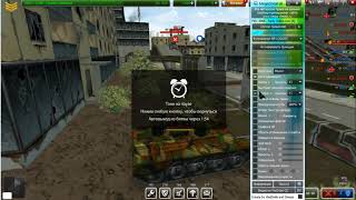 Jump Hack Test 01.06.2019