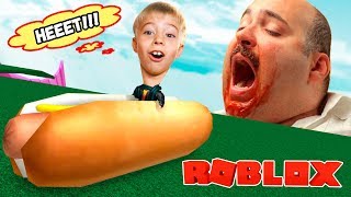МЕНЯ СЪЕЛ ВЕЛИКАН! ROBLOX Get Eaten - С ГОРКИ ПРЯМО В РОТ! ???