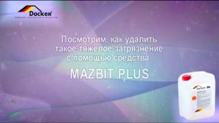 Cредство от сажи и копоти MAZBIT PLUS