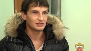 В Москве полицейские задержали подозреваемого в незаконном культивировании растений, содержащих н...