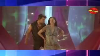 Veena Malik  HD Kannada Movie | Muttanu Kodu Muttanu | Video Song | Veena Malik