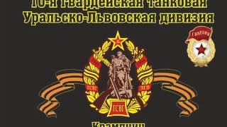 "Офицеры запаса" Саратов. Махнем не глядя