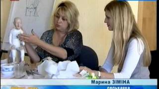 "Доброго ранку, Україно!" сюжет "Авторська лялька"