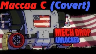 BroForce - Проходим миссии C (Covert) (фейлы, нарезка)