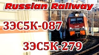 Railway. Freight trains RZD meet on Transsib / Грузовые поезда РЖД встречаются на Транссибе