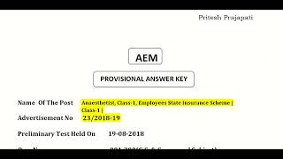 #GPSC Class 1 Paper Solution 2018 Anaesthetist Employees State Insurance