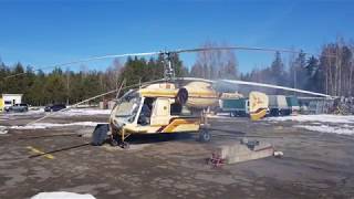 Ка-26, запуск двигателя после длительного хранения.