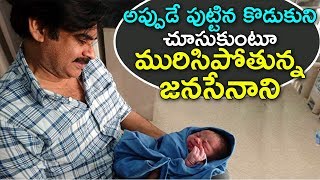 పవన్ కళ్యాణ్ మళ్ళీ తండ్రయ్యాడు!! | Pawan Kalyan Becomes Father Again | Anna Lezhneva | indiontvnews