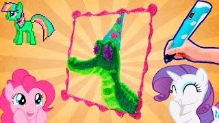 ПОРТРЕТ ЗУБАСТИКА ДЛЯ ПИНКИ ПАЙ 3D РУЧКОЙ! DIY Май Литл Пони Мультик от Kiwi Show