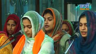 Oye Hamare Sajna -G.Braham Bunga Dodra kirtan at G.Nanak Piao Sahib