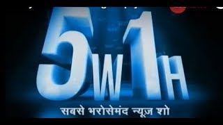 5W1H: Dr Harsh Vardhan speaks on Doctor's strike