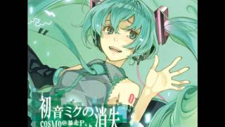 cosMo@Bousou-P - Hatsune Miku no shoushitsu (2010) *Full album*