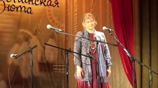 Юлия Болотина, поэт, стихи на фестивале Обнинская Нота