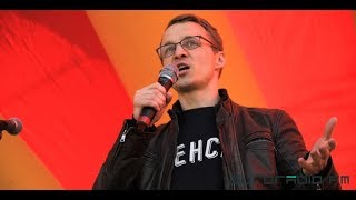Пра Курапаты, Дзень Волі і прэзідэнцкія амбіцыі