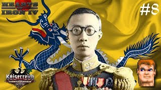 ПУИ И ХИРОХИТО ОБЪЕДИНЯЮТ СИЛЫ! - Hearts of Iron IV Kaiserreich (Империя Цин) #8 - ФИНАЛ