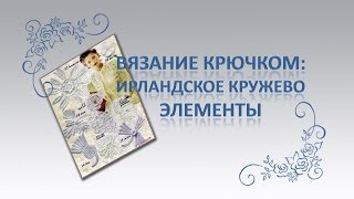 Виноградный лист. Часть 2