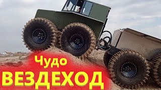 Вездеход Тром / Вездеходы для бездорожья севера