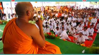 Festival of Oneness of humanity by Bouddha Dhamma Pithamu