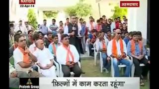 Akhada Ahmedabad with Paresh Rawal- part 1