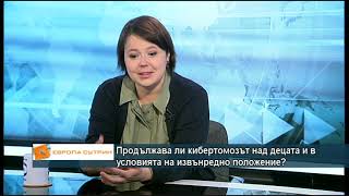 Продължава ли кибертомозът над децата и в условията на извънредно положение?