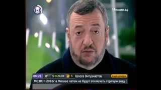 Утро на телеканале МОСКВА 24 В гостях Павел Лунгин