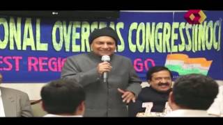 USA Weekly News 10th January 2016 7C Full Episode