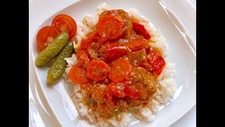 ТЕЛЯТИНА тушёная с овощами