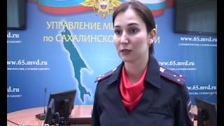 В Южно-Сахалинске сотрудники полиции провели мероприятия по пресечению нелегальной игорной деяте...
