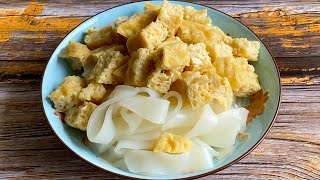 凉皮不用去买了，教你在家做，一斤面出两大盘，筋道爽口好吃简单 【三丰美食】