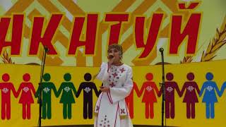 "Саратовский АКАТУЙ-2017" 29.07.2017 Татьяна Штурмина, Пензенская область